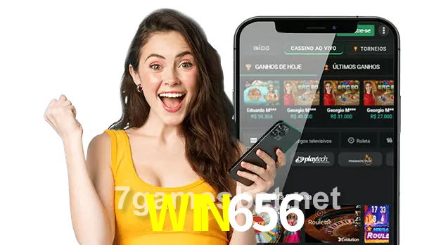 WIN656